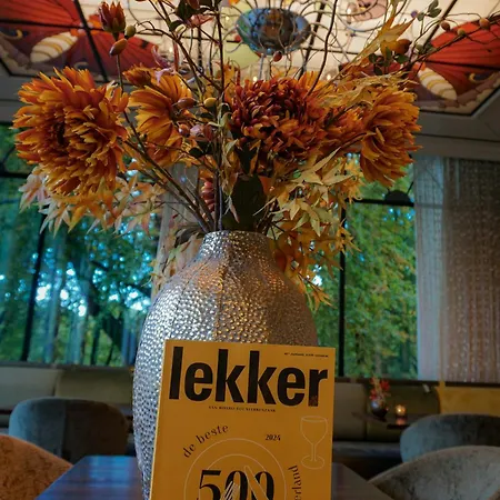 Kasteel De Vanenburg 4* 푸텐